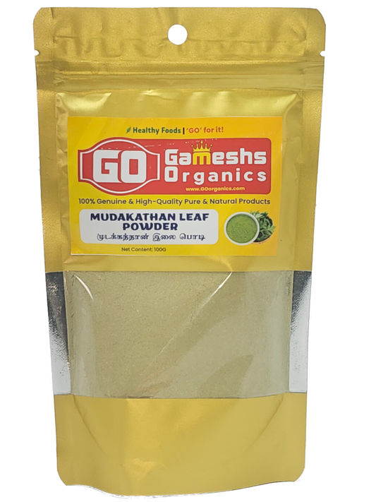 Mudakathan Leaf Powder 100g - Gameshs Organics