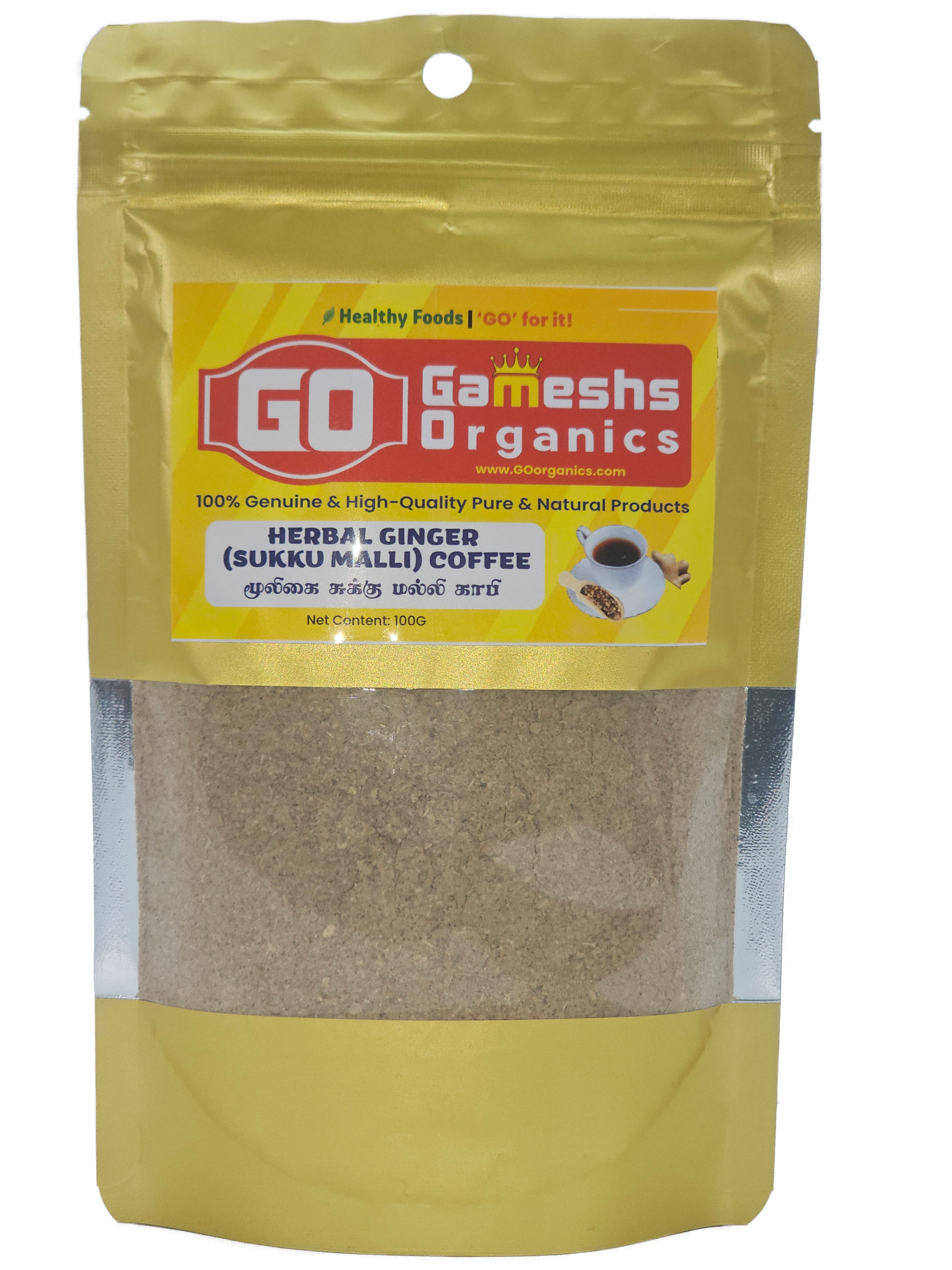 Herbal Sukku Malli Coffee 100g - Gameshs Organic