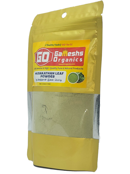 Mudakathan Balloon Vine Leaf Powder - Gameshs Organics