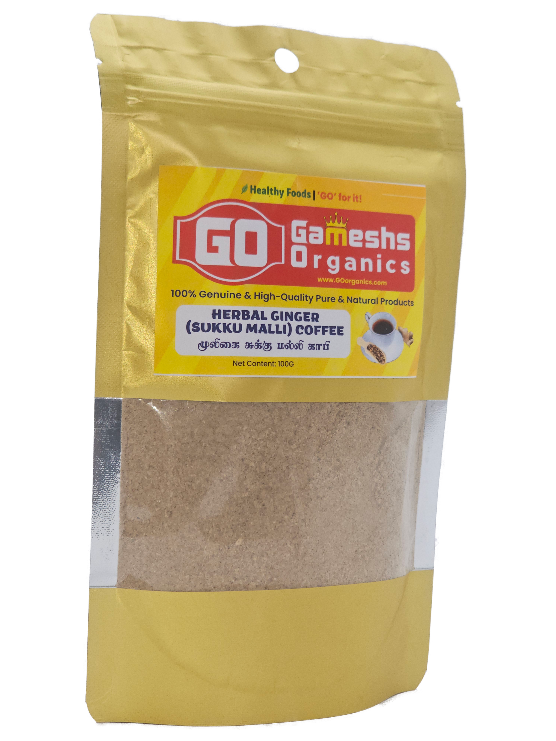 Dry Ginger Coriander Herbal Drink Mix - Gameshs Organics
