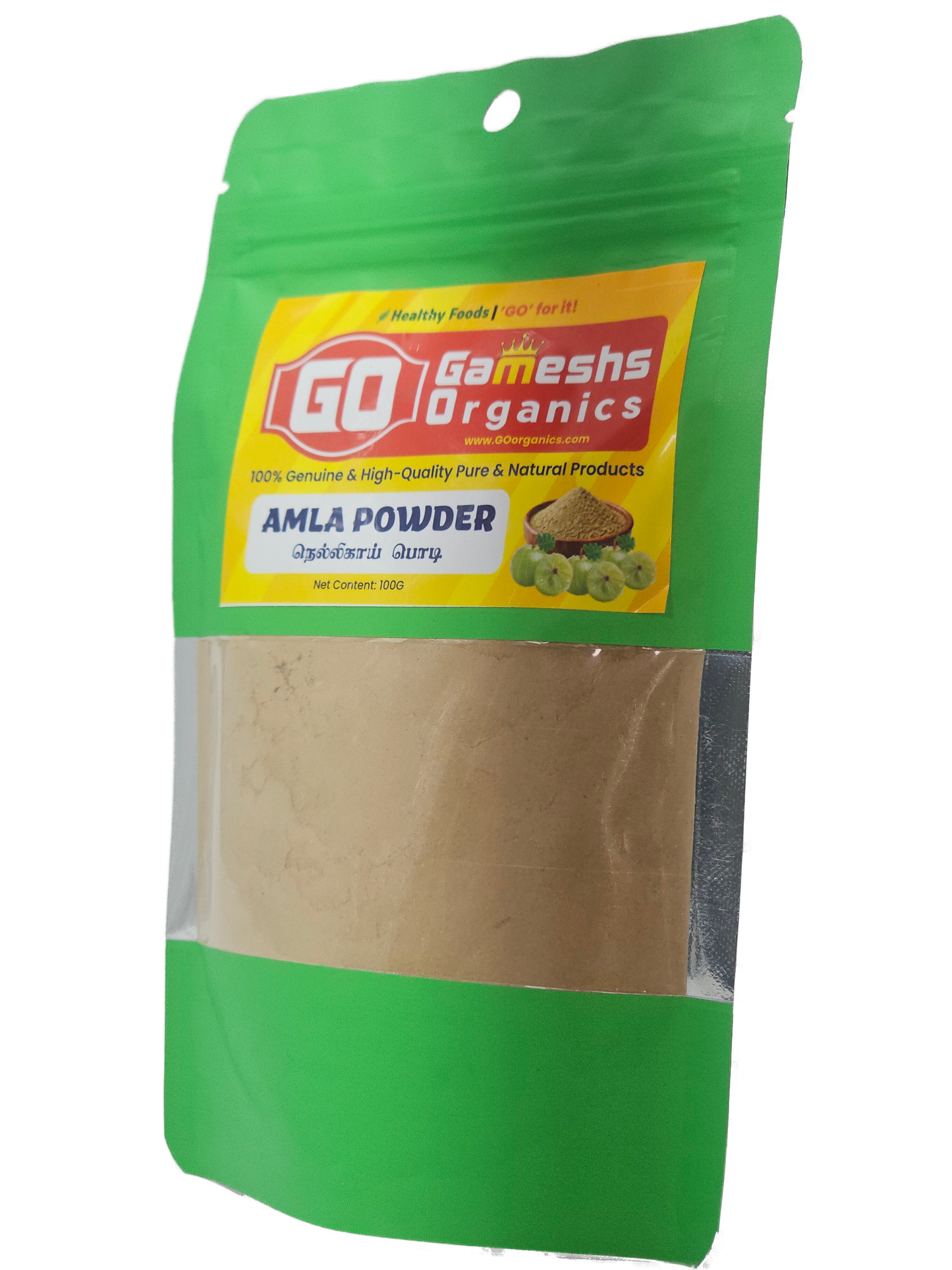 Indian Gooseberry Powder - Gameshs Organics