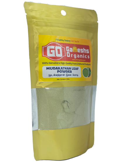 Mudakathan Leaf Powder texture - Gameshs Organics